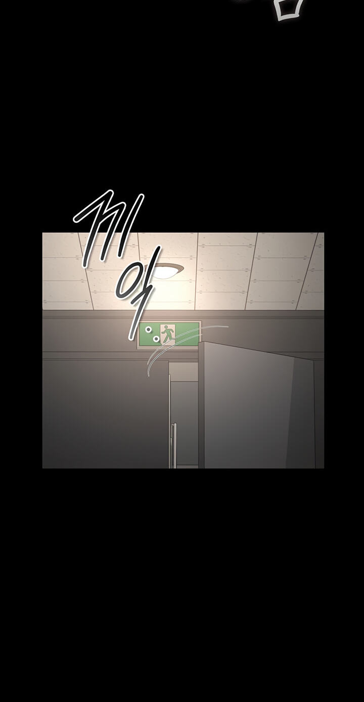 I Became an Apartment Manager Chapter 49 page 38 - 