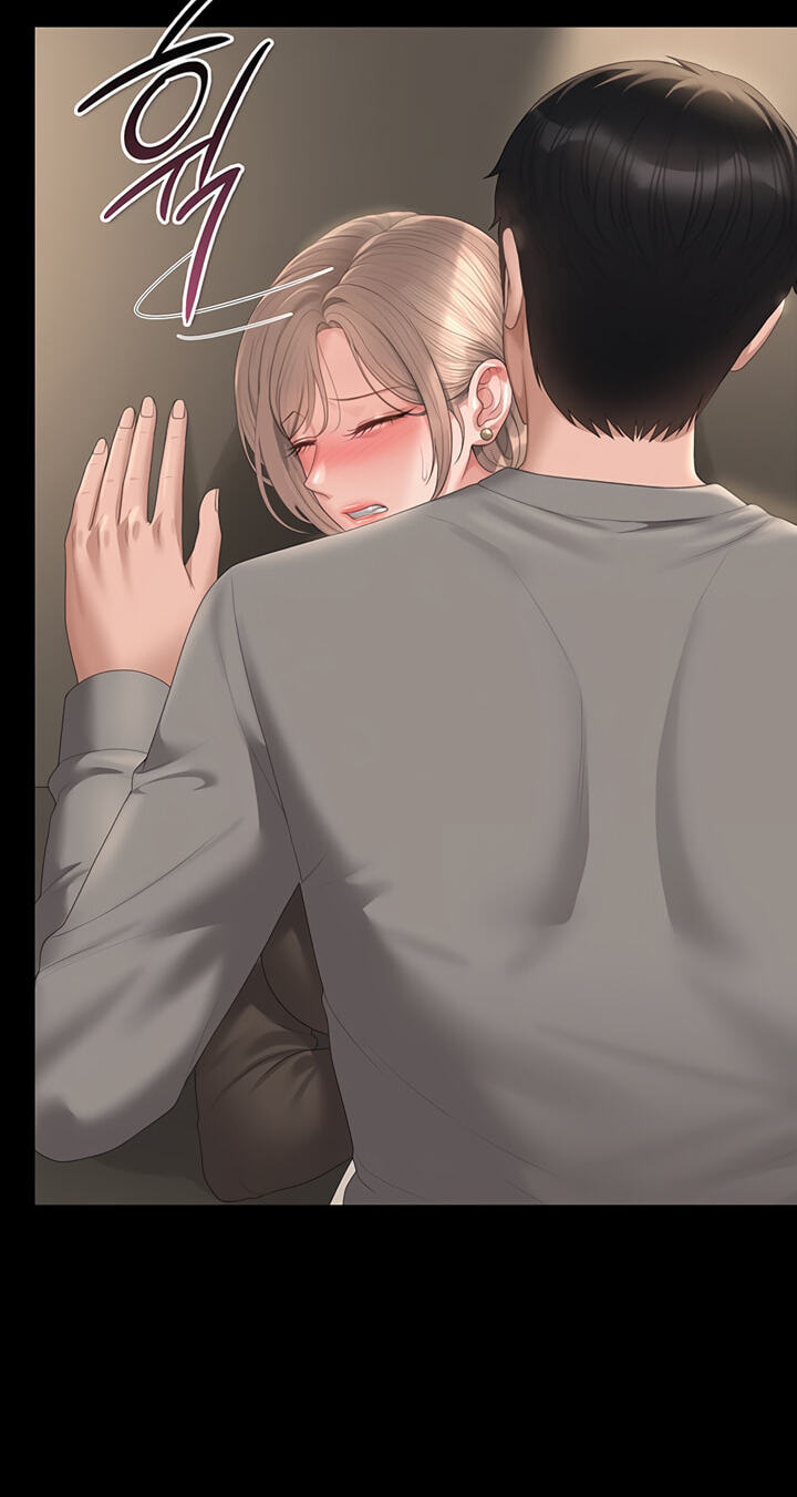 I Became an Apartment Manager Chapter 49 page 48 - 