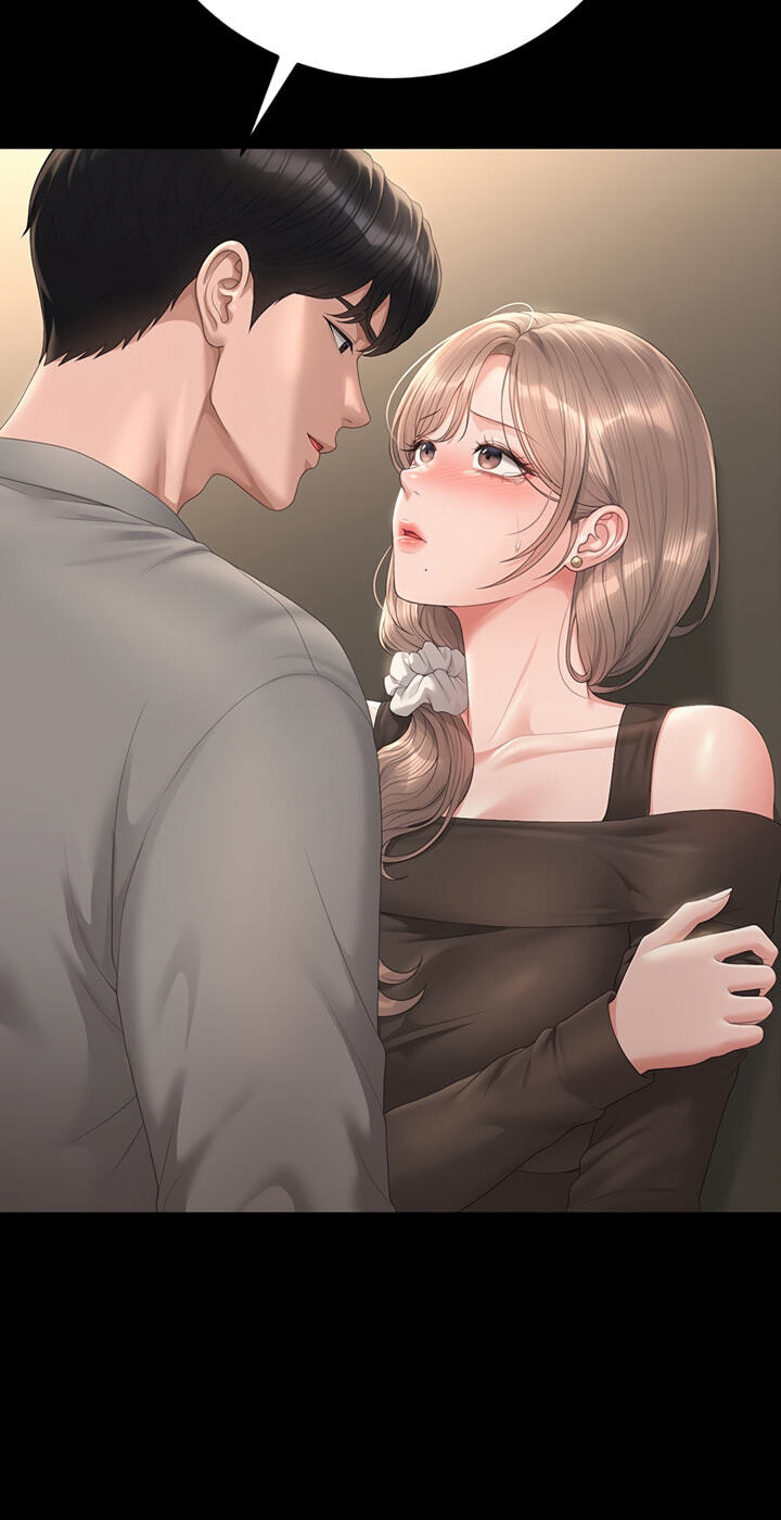 I Became an Apartment Manager Chapter 49 page 55 - 