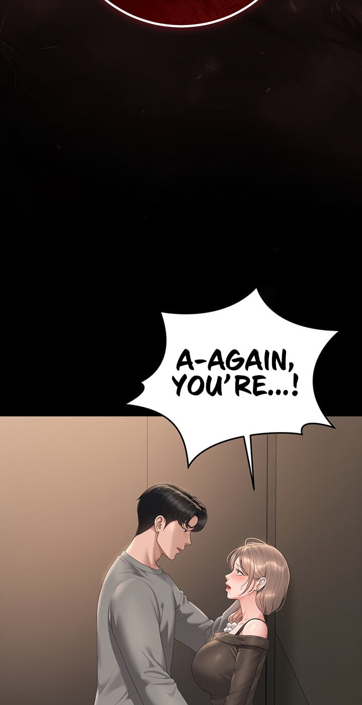 I Became an Apartment Manager Chapter 49 page 58 - 