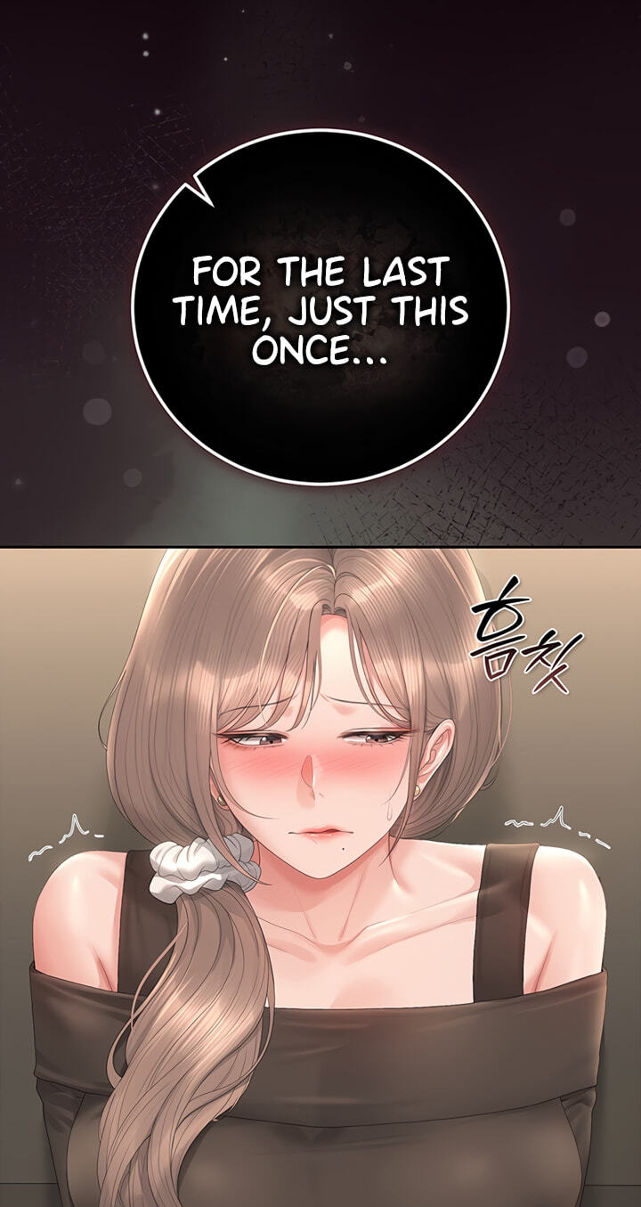 I Became an Apartment Manager Chapter 49 page 69 - 