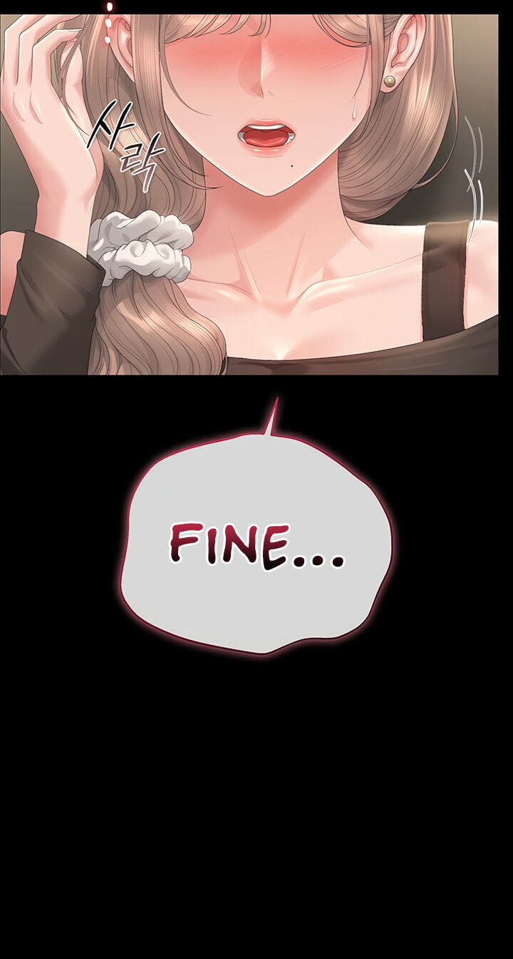I Became an Apartment Manager Chapter 49 page 71 - 