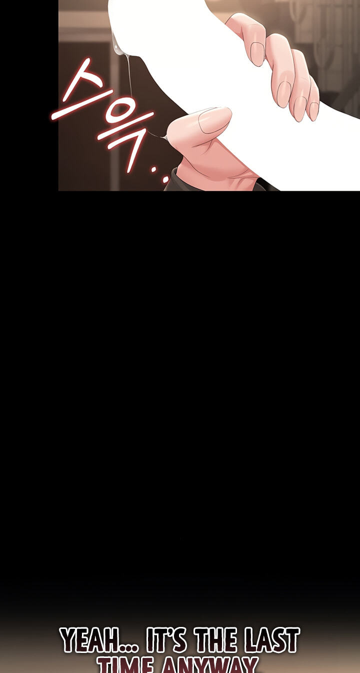 I Became an Apartment Manager Chapter 49 page 77 - 