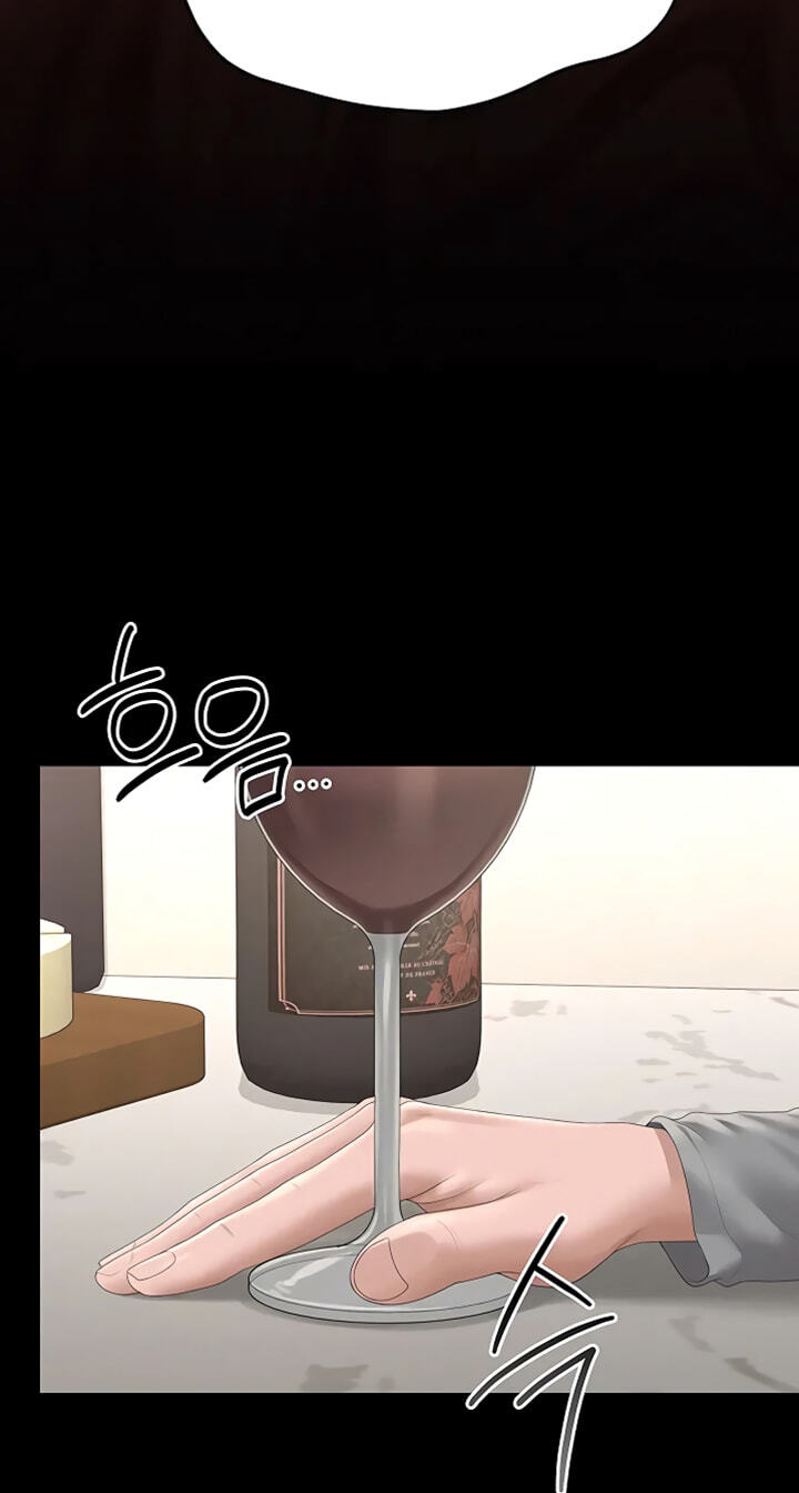 I Became an Apartment Manager Chapter 49 page 9 - 