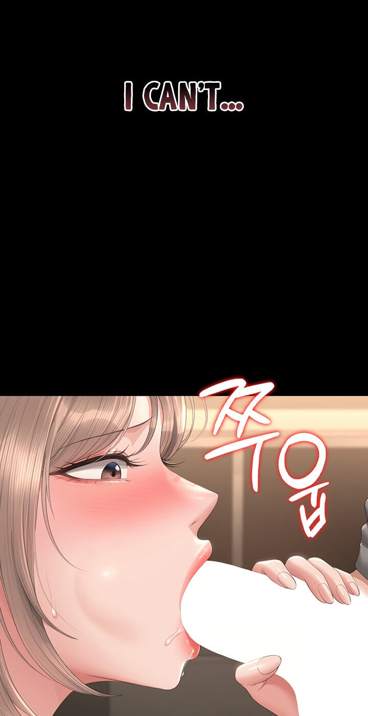I Became an Apartment Manager Chapter 49 page 83 - 