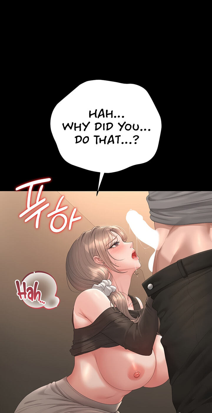 I Became an Apartment Manager Chapter 49 page 88 - 