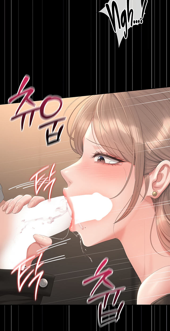 I Became an Apartment Manager Chapter 49 page 96 - 