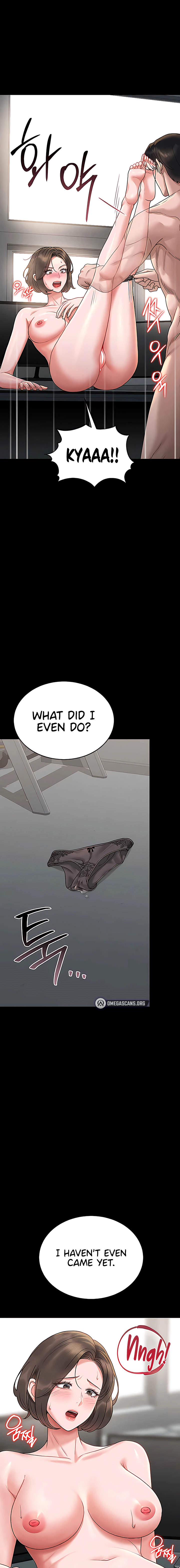 I Became an Apartment Manager Chapter 5 page 18 - 