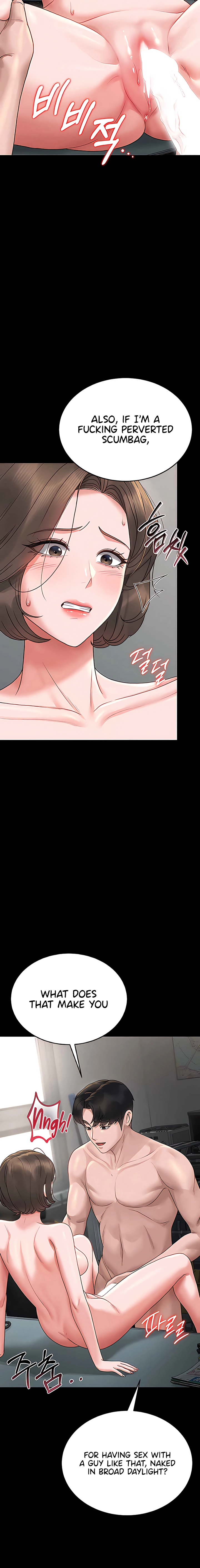 I Became an Apartment Manager Chapter 5 page 19 - 