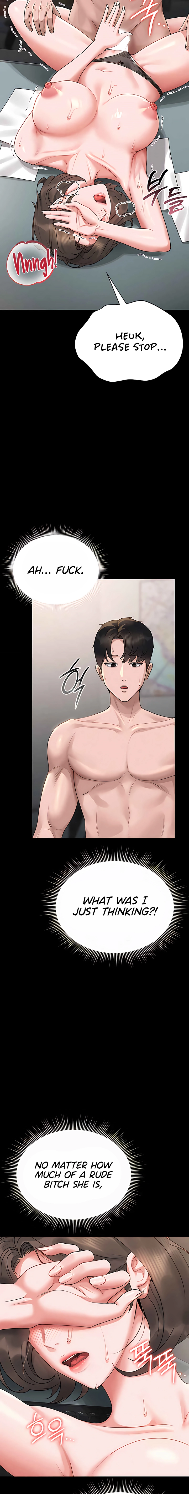 I Became an Apartment Manager Chapter 5 page 9 - 