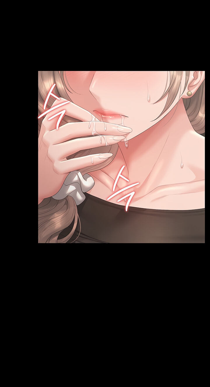 I Became an Apartment Manager Chapter 50 page 17 - 