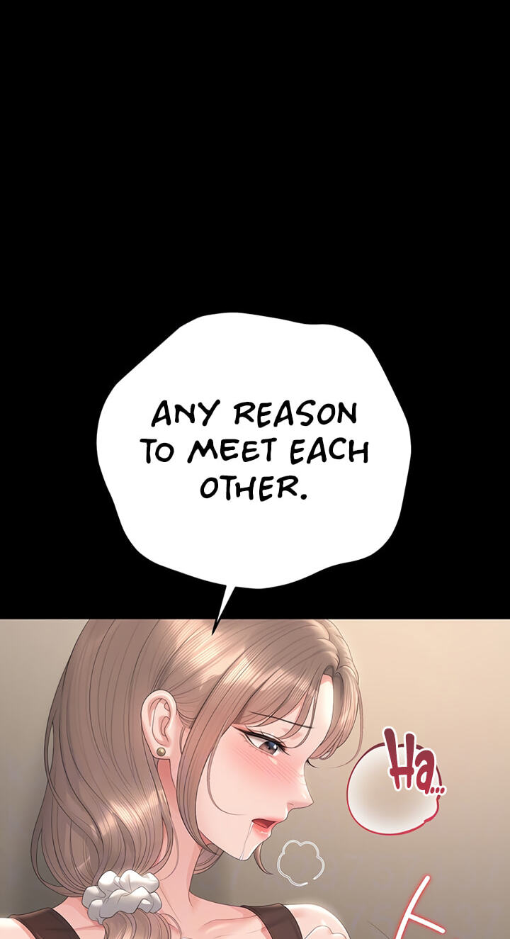 I Became an Apartment Manager Chapter 50 page 19 - 