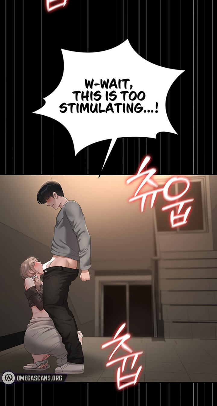 I Became an Apartment Manager Chapter 50 page 3 - 