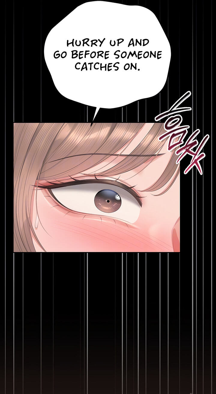 I Became an Apartment Manager Chapter 50 page 21 - 