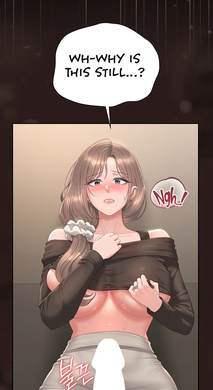 I Became an Apartment Manager Chapter 50 page 22 - 