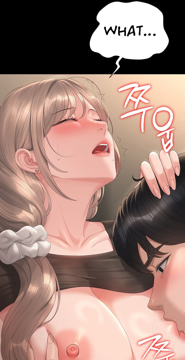 I Became an Apartment Manager Chapter 50 page 31 - 