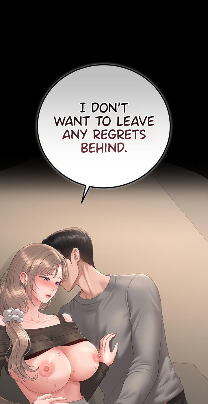 I Became an Apartment Manager Chapter 50 page 35 - 