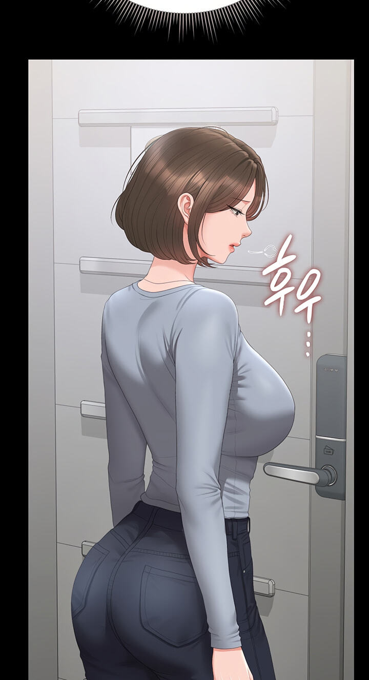 I Became an Apartment Manager Chapter 50 page 69 - 