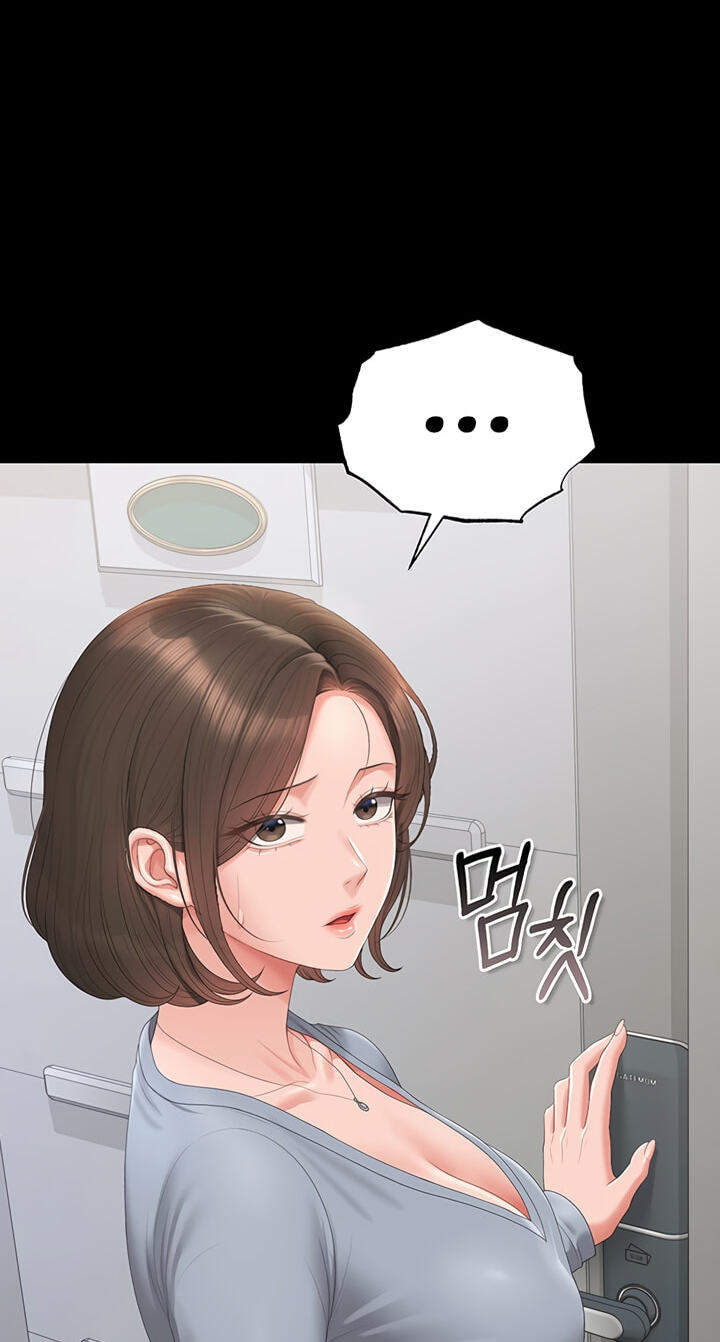 I Became an Apartment Manager Chapter 50 page 72 - 
