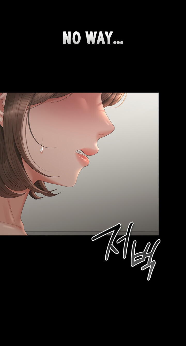 I Became an Apartment Manager Chapter 50 page 76 - 
