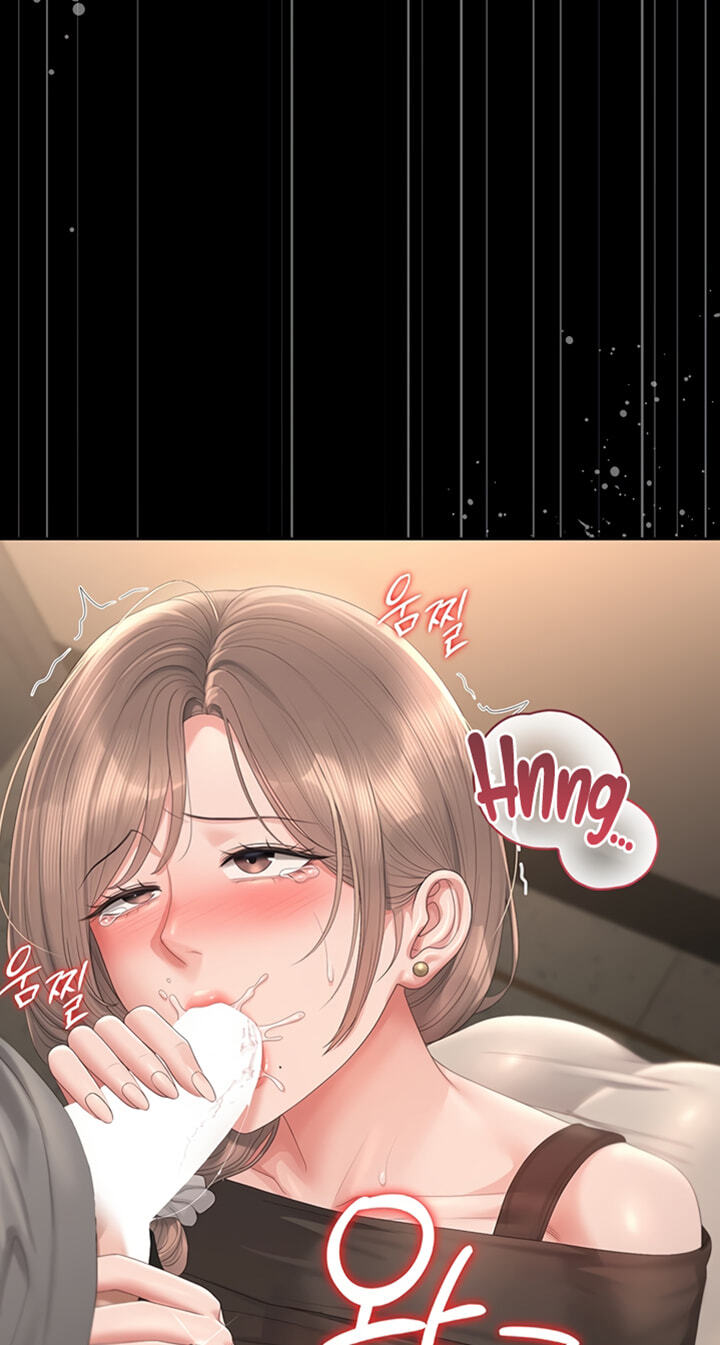 I Became an Apartment Manager Chapter 50 page 9 - 