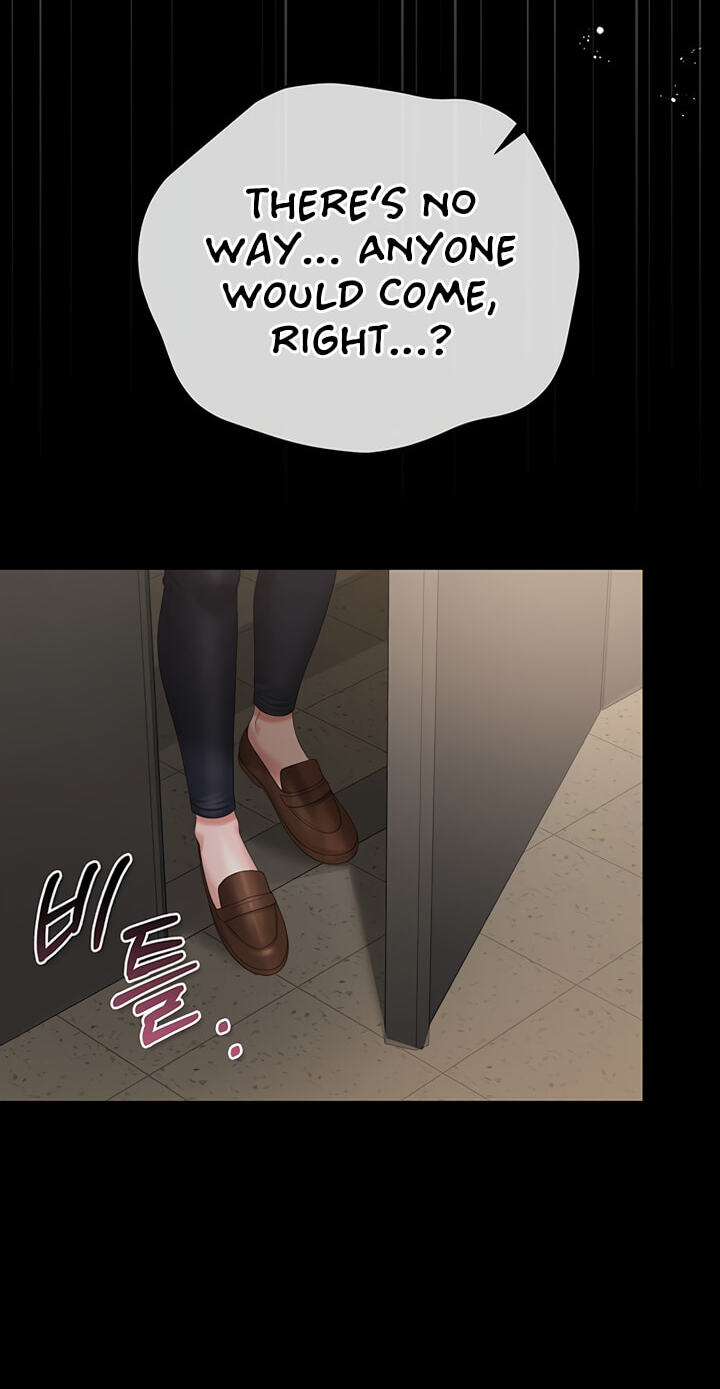 I Became an Apartment Manager Chapter 50 page 95 - 