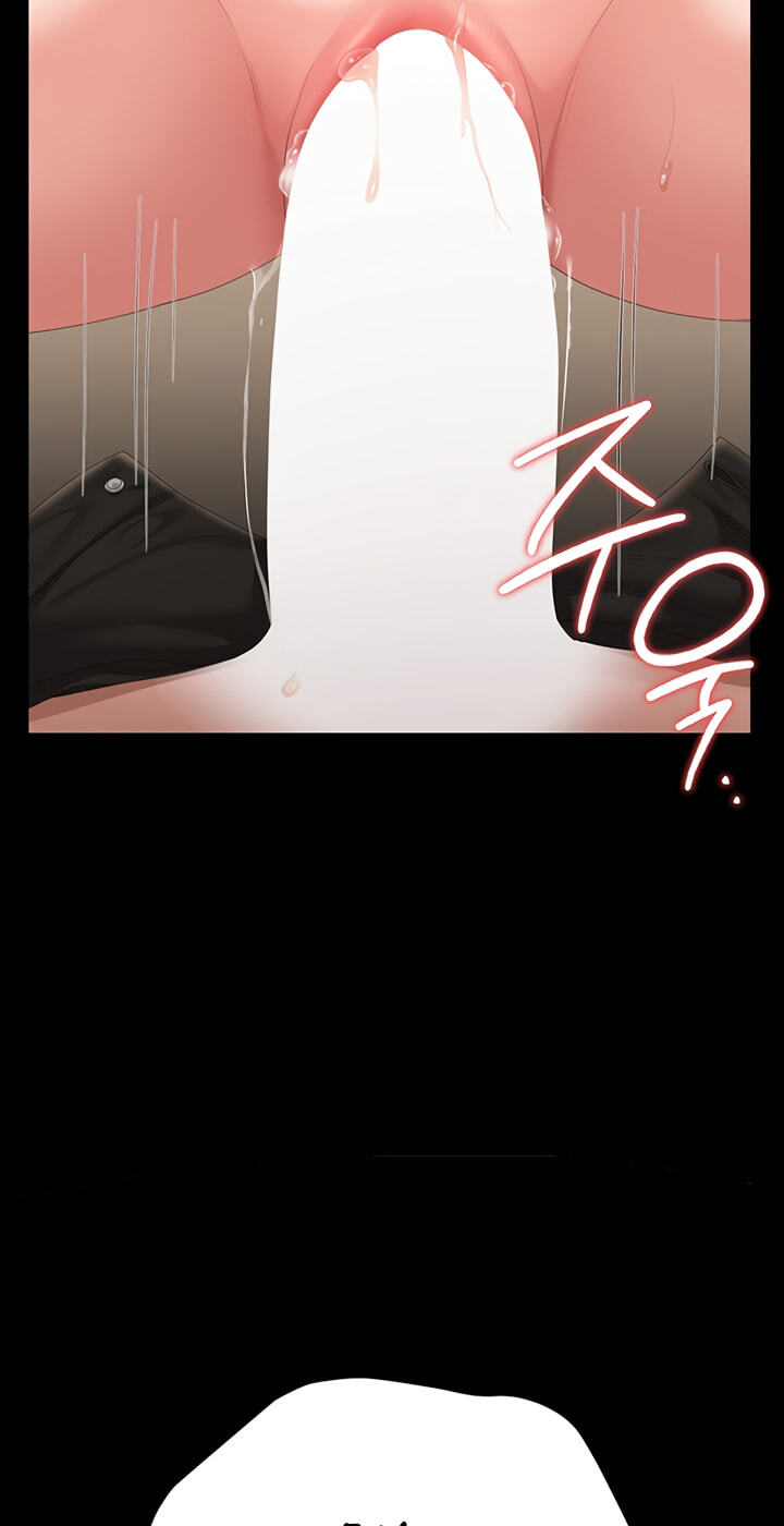 I Became an Apartment Manager Chapter 51 page 20 - 