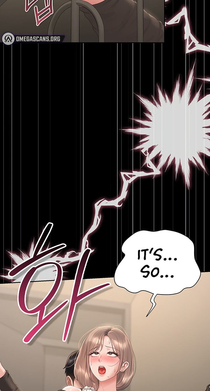 I Became an Apartment Manager Chapter 51 page 3 - 