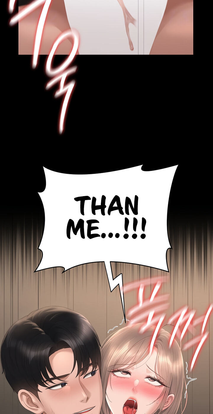 I Became an Apartment Manager Chapter 51 page 23 - 