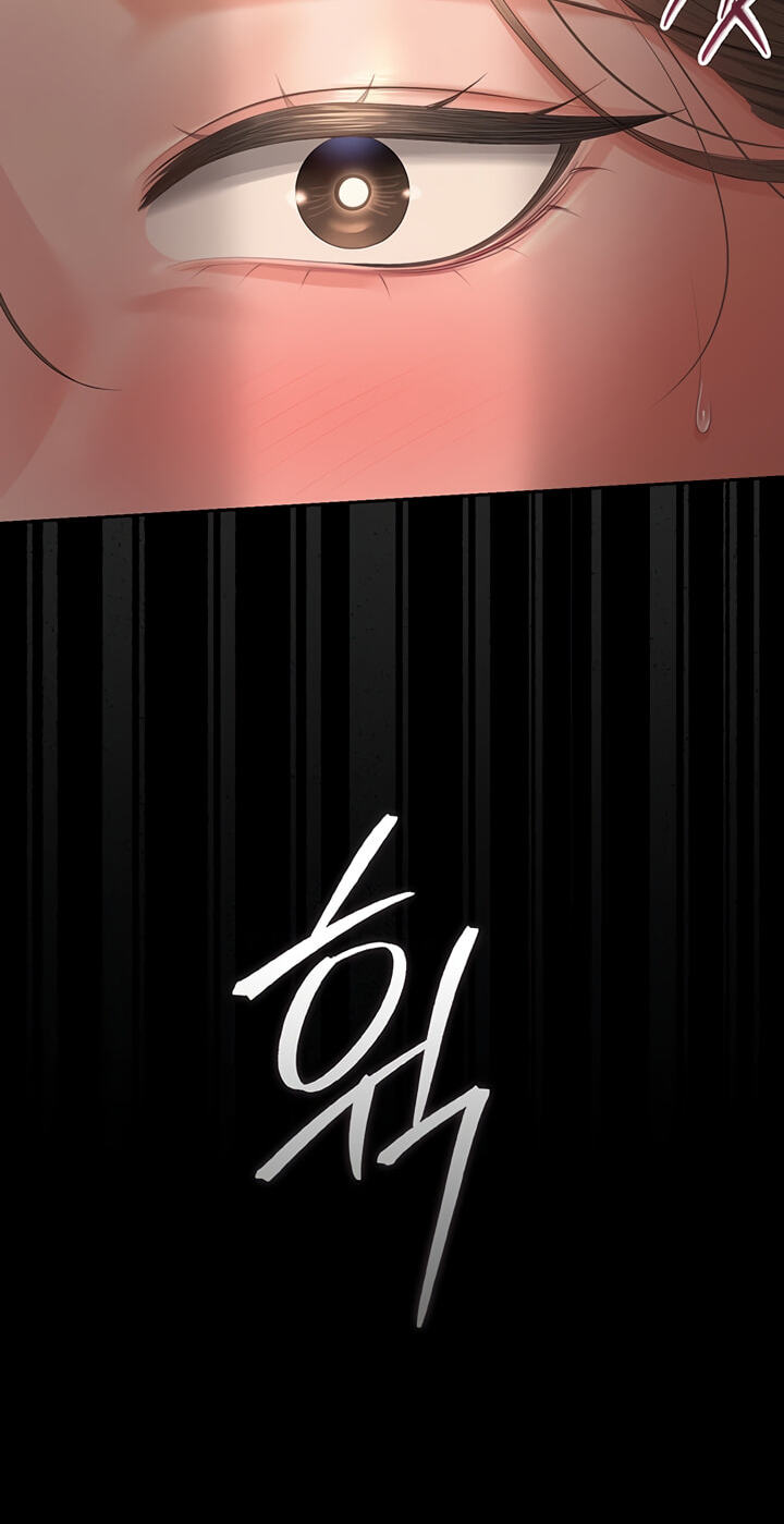 I Became an Apartment Manager Chapter 51 page 31 - 