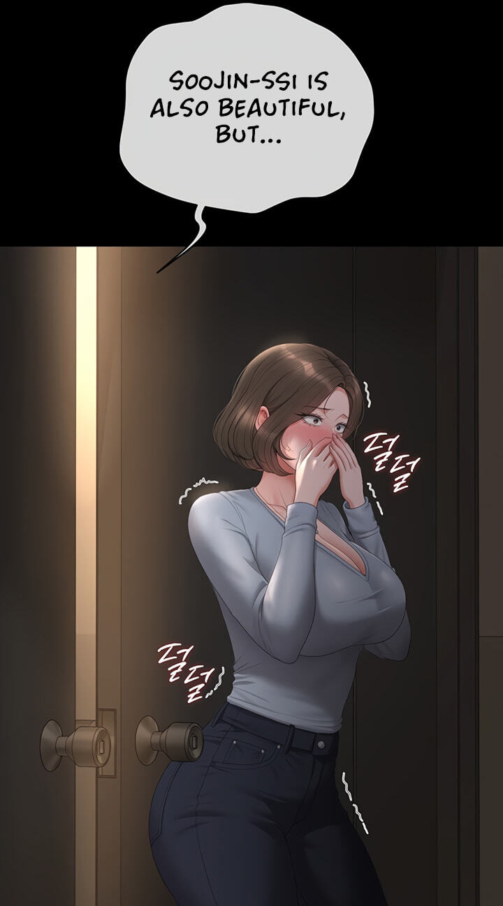I Became an Apartment Manager Chapter 51 page 32 - 