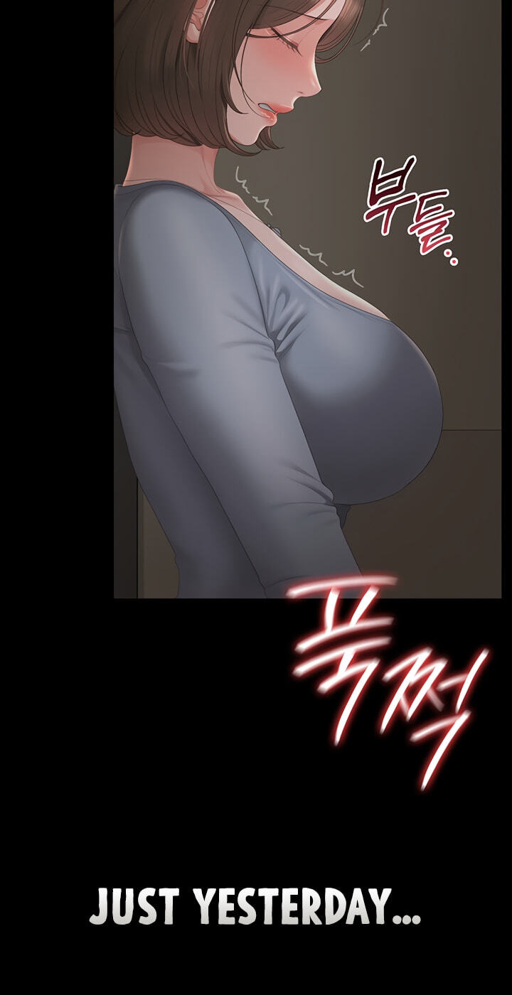 I Became an Apartment Manager Chapter 51 page 51 - 