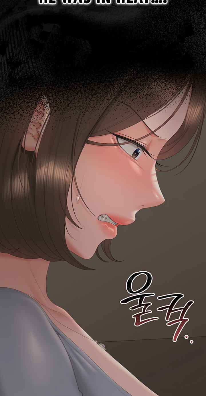I Became an Apartment Manager Chapter 51 page 54 - 