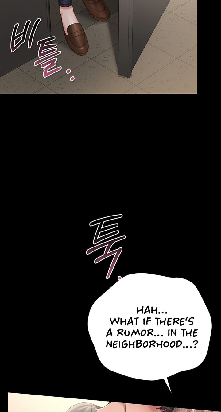 I Became an Apartment Manager Chapter 51 page 7 - 