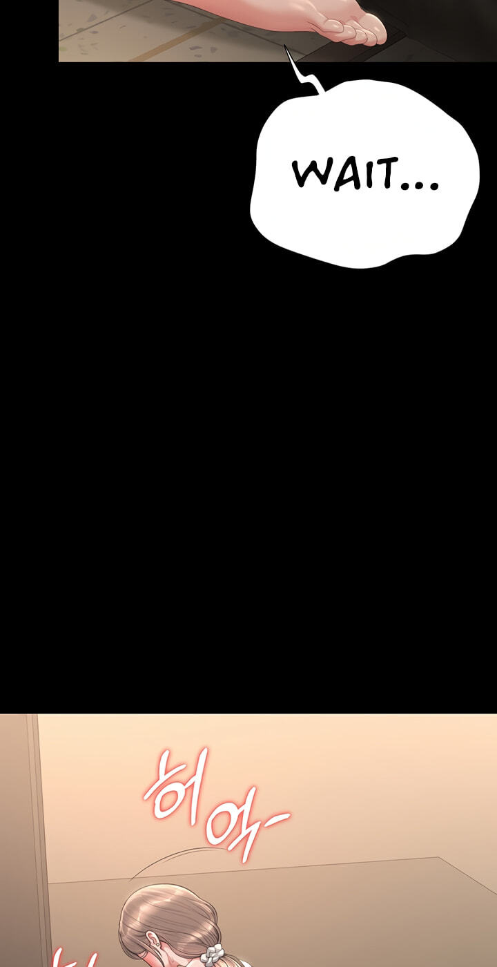 I Became an Apartment Manager Chapter 51 page 79 - 