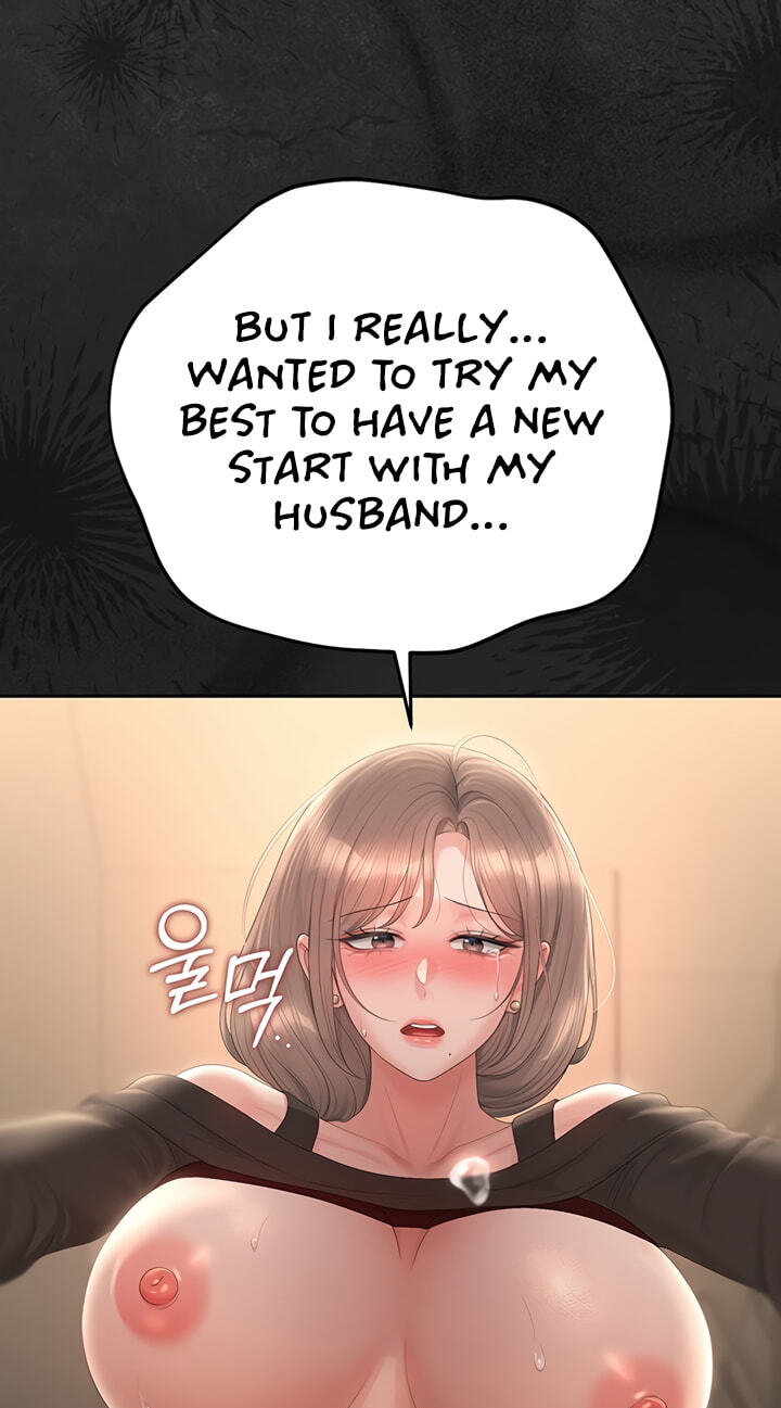 I Became an Apartment Manager Chapter 51 page 82 - 