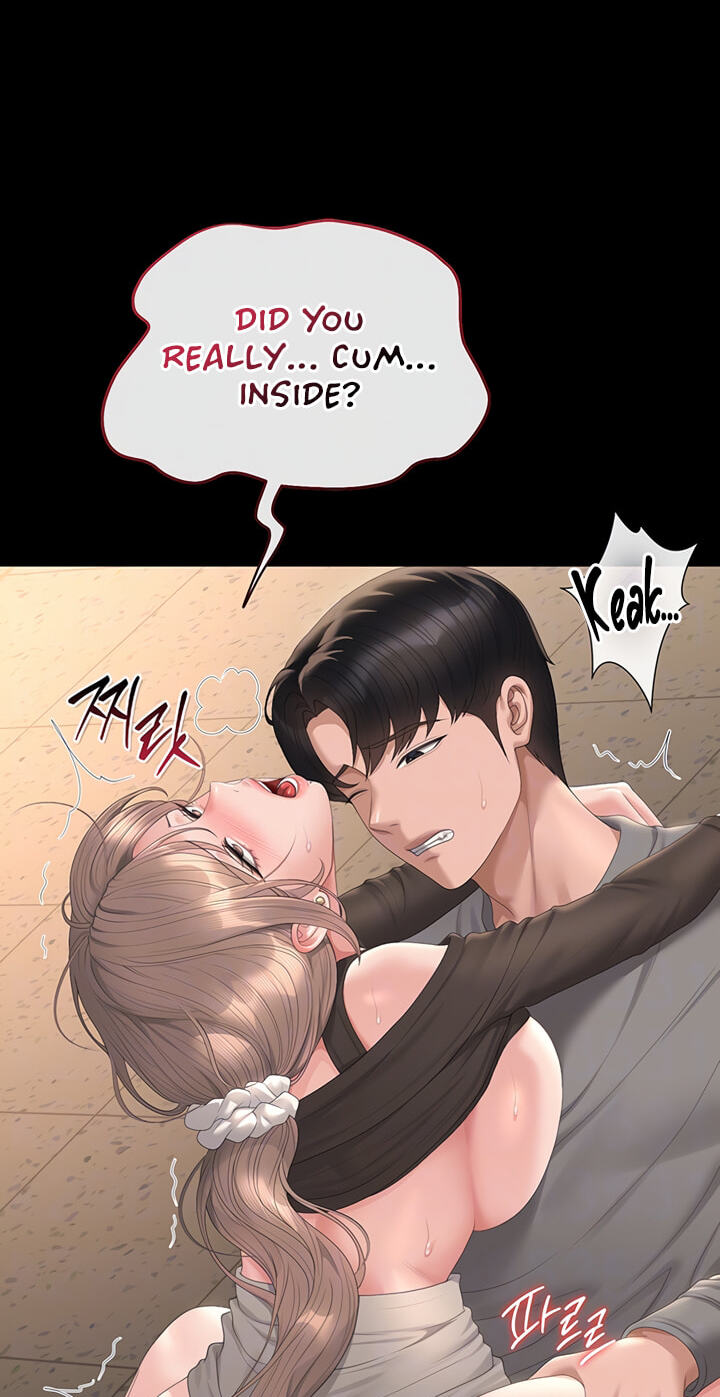 I Became an Apartment Manager Chapter 52 page 16 - 