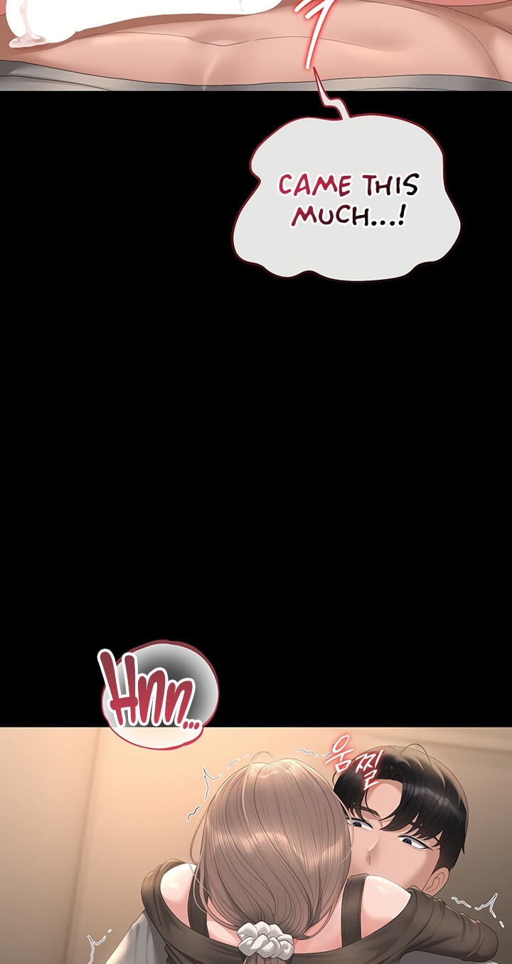 I Became an Apartment Manager Chapter 52 page 20 - 