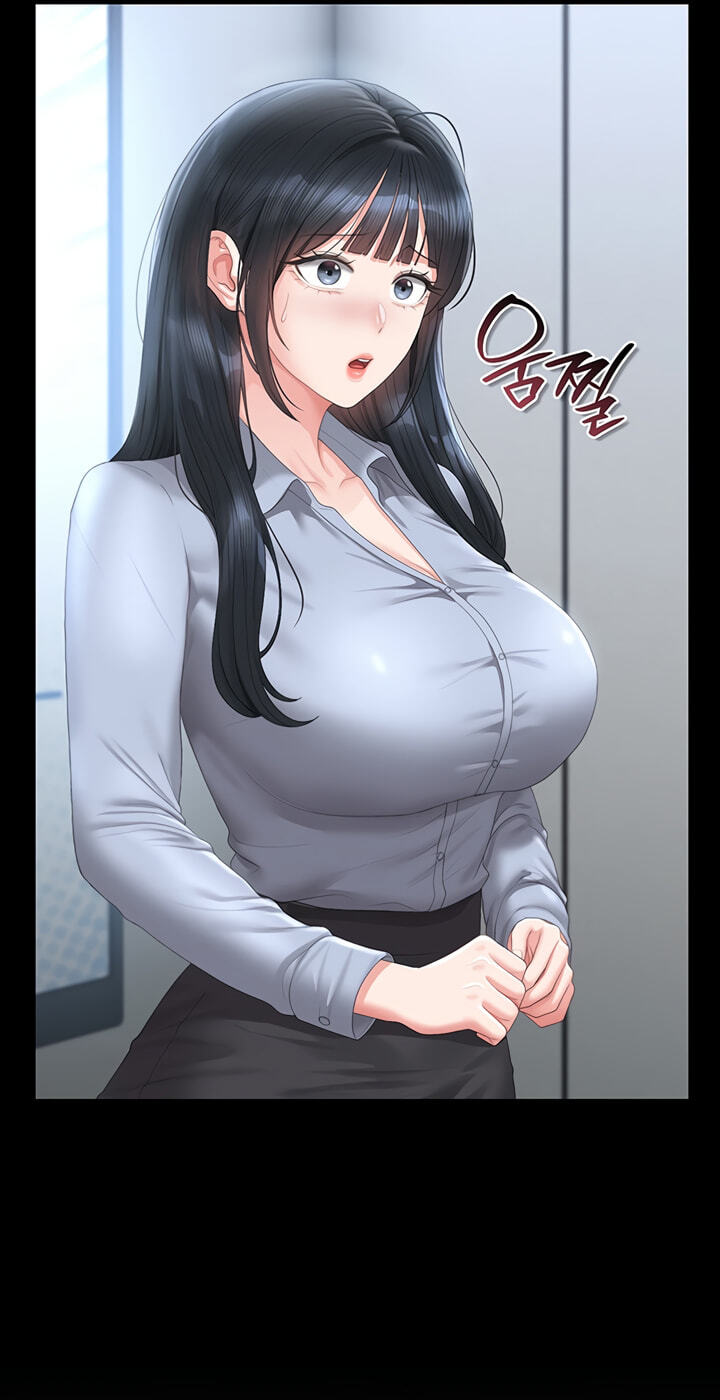 I Became an Apartment Manager Chapter 52 page 38 - 