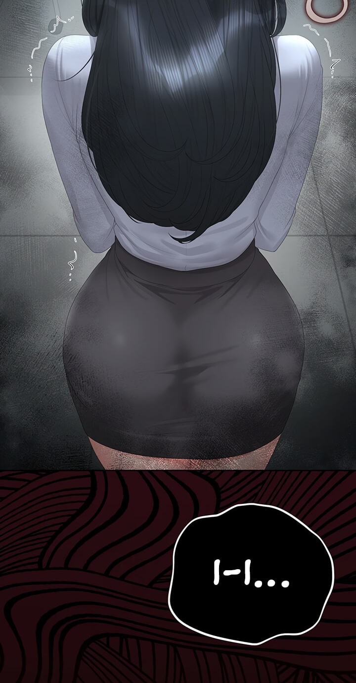 I Became an Apartment Manager Chapter 52 page 49 - 
