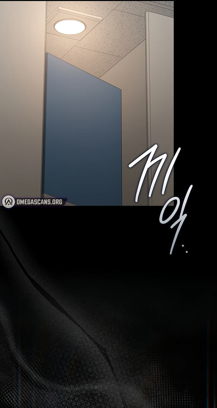 I Became an Apartment Manager Chapter 52 page 58 - 