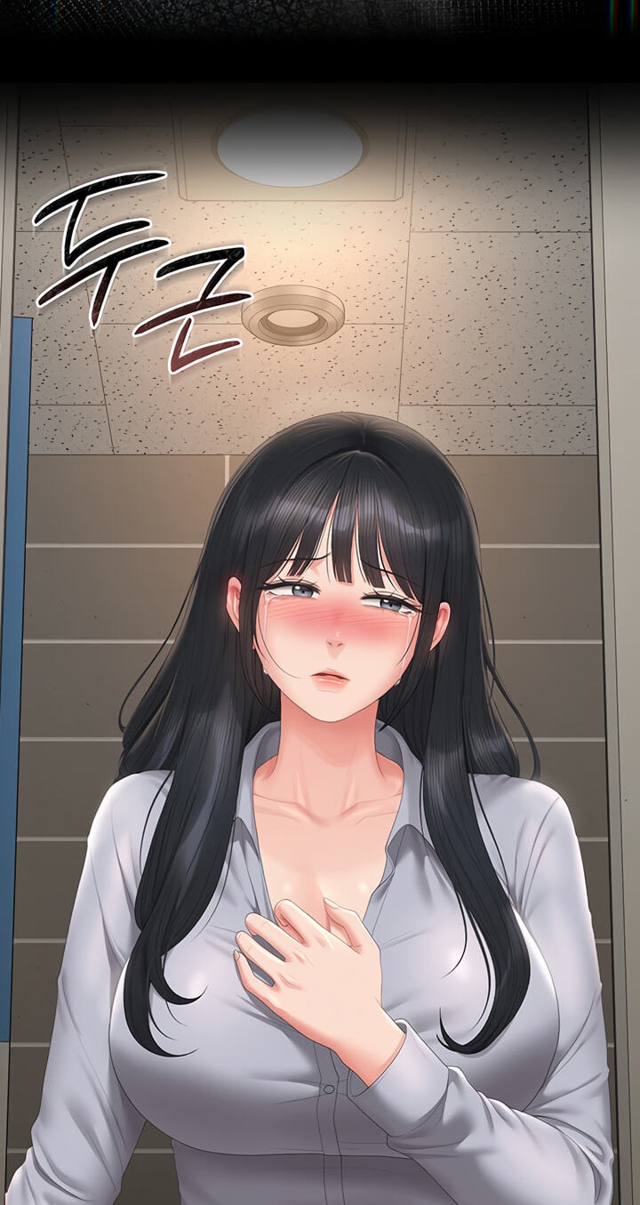 I Became an Apartment Manager Chapter 52 page 59 - 
