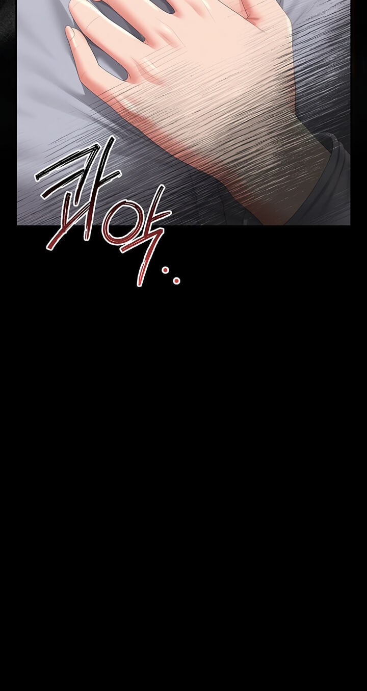 I Became an Apartment Manager Chapter 52 page 61 - 