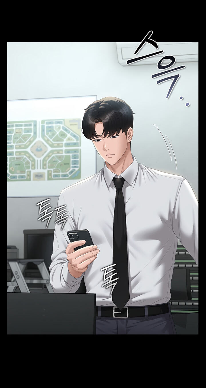I Became an Apartment Manager Chapter 52 page 63 - 