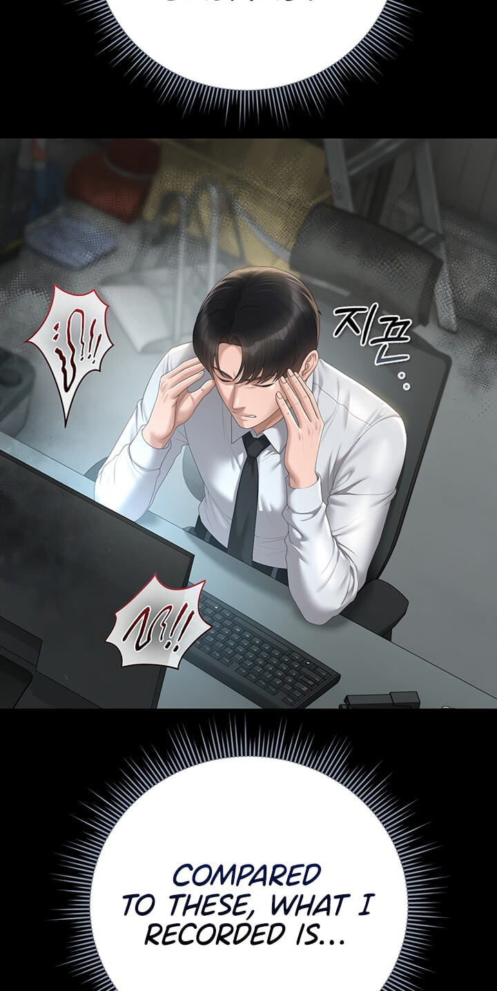 I Became an Apartment Manager Chapter 52 page 71 - 