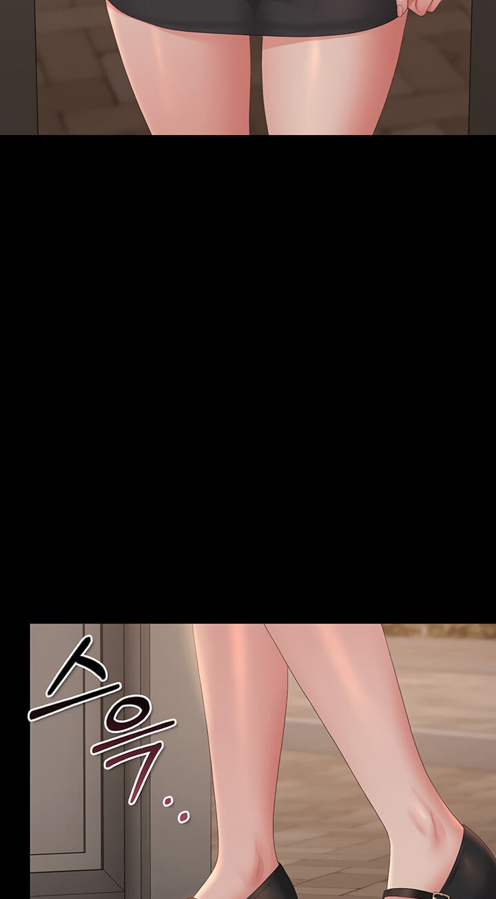 I Became an Apartment Manager Chapter 52 page 78 - 