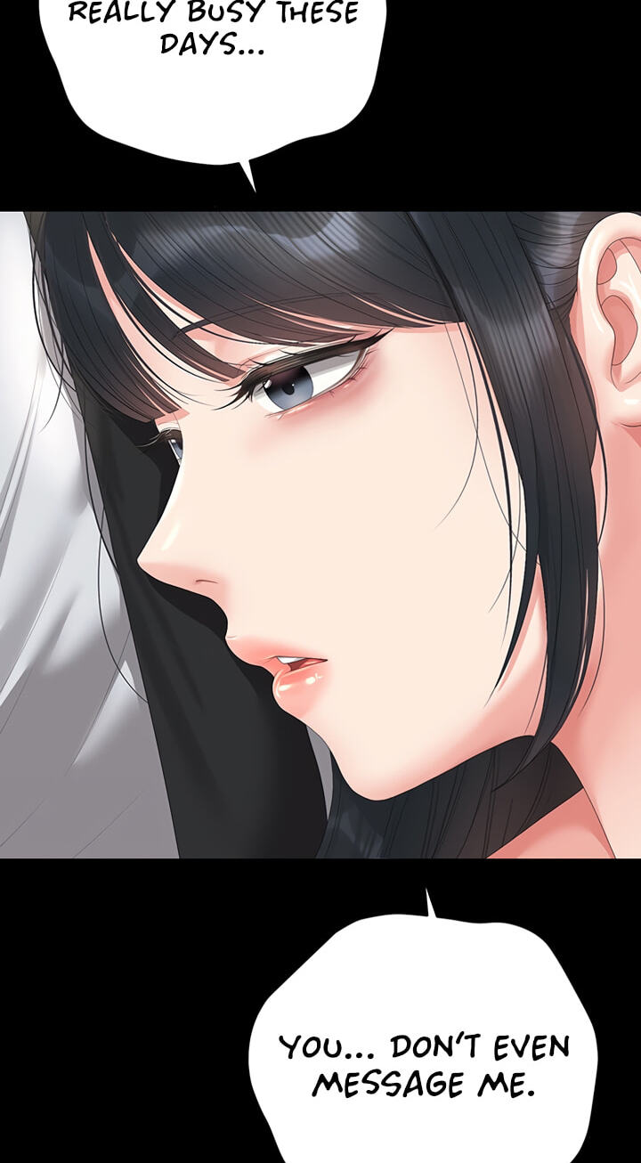 I Became an Apartment Manager Chapter 52 page 82 - 
