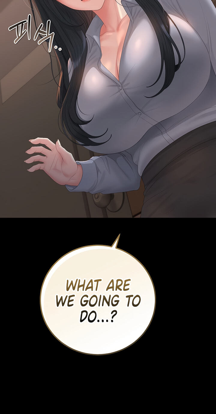 I Became an Apartment Manager Chapter 52 page 95 - 
