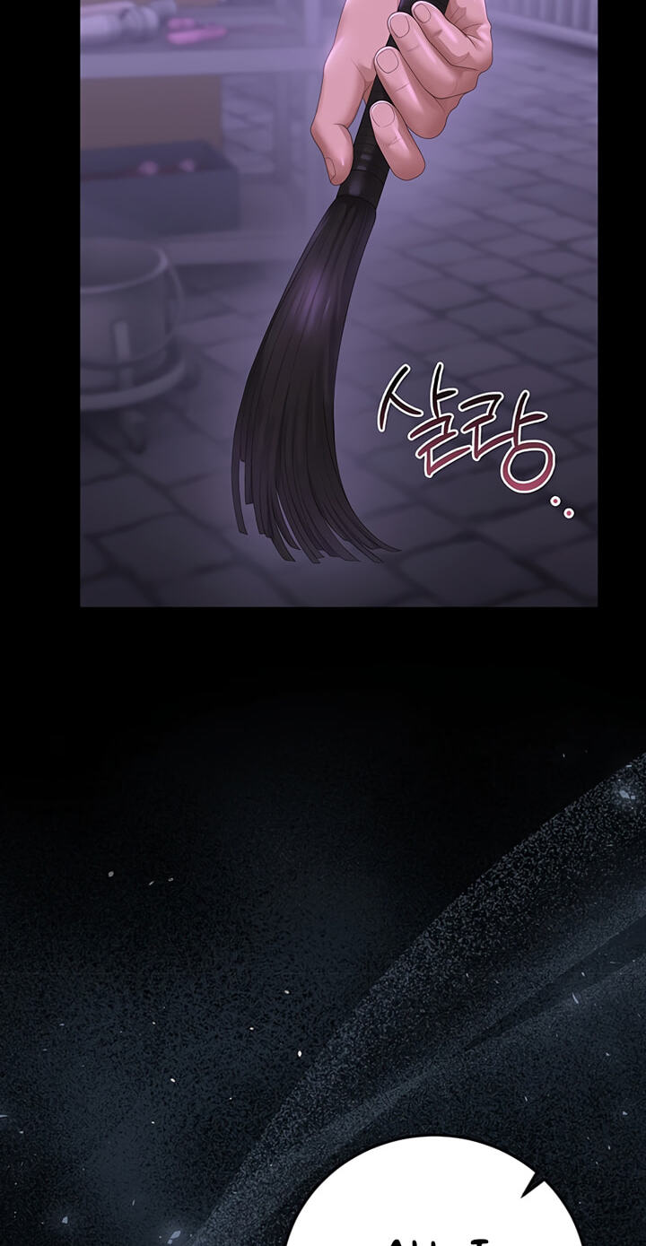 I Became an Apartment Manager Chapter 52 page 98 - 