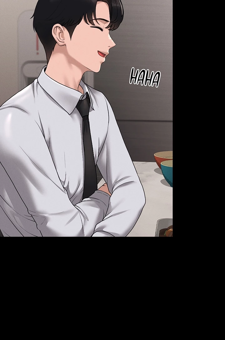 I Became an Apartment Manager Chapter 8 page 5 - 